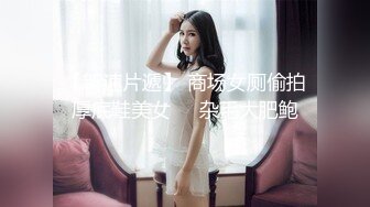 超人气极品女神『果宝宝X妍妍』比赛限定尺度??姐妹の体液