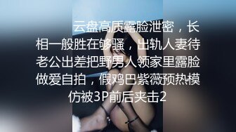 瑜伽美女吃鸡啪啪 刚刚做完运动就想要了 摸着逼求操 被大肉棒无套输出内射