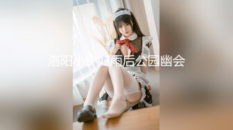 【女神云集唯美性爱】最新推上大神『KBB75』专业唯美性爱淫欲露出 丰臀粉穴 可以插我吗 露脸露点