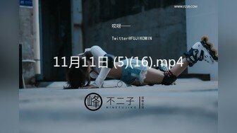 3/17最新 机器男人的榨汁机2男2女一起玩挑逗男人的大鸡巴VIP1196