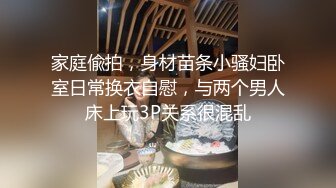 彤兒女神單飛大秀,終於不用被紫萱那娘們懟了(VIP)