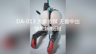 极品靓乳爆炸身材网红『快点亲亲我』大尺度私拍新作-连体蕾丝 速插粉穴 完美露脸