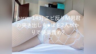 MCY-0023-泄欲不伦天堂.小姨的护士服-夏禹熙