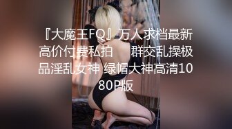 ?高端摄影? 极品高颜值爆乳欲体香艳尤物▌云溪溪▌绳缚大尺度私拍 精油胴体色欲蜜臀 待宰羔羊性欲迸发48P1V