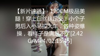 (精東影業)(jdbc-078)(20230912)屌絲逆襲女神送嫩穴-桃子