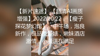 白皙美乳新人嫩妹两男一女3P大战，开档黑丝高跟鞋深喉口交，上位骑坐边操边口多种姿势换着操，铺上吸水垫喷水在上面