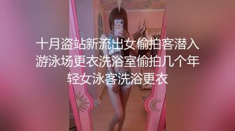 清火退热，黑丝少妇3