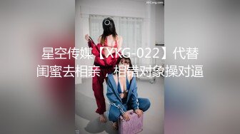 ✿淫欲反差美少女✿网红痞帅青蛙操百褶裙学生妹，紧致粉嫩小穴无法抵挡的诱惑 被干的哭腔呻吟 让小母狗体验极致快乐