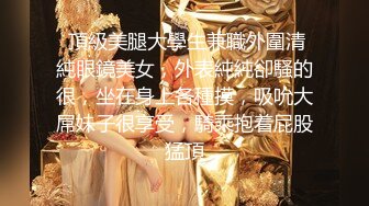 明星淫梦】人工智能AI让女神下海不是梦之颖宝女神『赵丽颖』女神自慰呻吟无套速插高潮震惊高清720P版