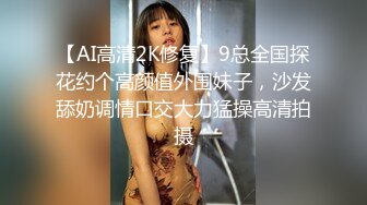 ★☆✅性感瑜伽体操服✅★☆极品翘臀性感美女瑜伽女神被骑着狠狠插入，每一次都直达花芯，这紧实翘挺小丰臀你能坚持几分钟？