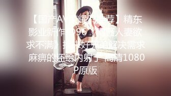 清纯可人粉丝众多的网红女神小模特儿