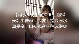 《乐橙云高清摄像头破解》小胖哥酒店约炮白白嫩嫩的美少妇 年轻是真的好能连干三炮