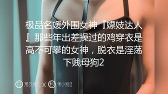 精东影业 jdya 014 狠操巨乳风韵美人妻 白允儿_