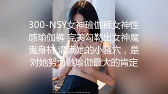 秀人网 潘娇娇 核弹巨乳超大尺度姐妹花厨娘一块撸串和摄影师一块3P+隐藏版 (2)