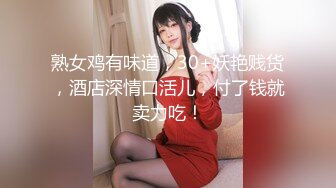  2024-09-24 星空传媒XKVP-136我把你当老婆