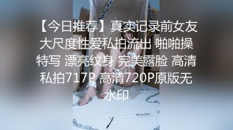 汤不热疯传健身教练和女学员啪啪被偷拍