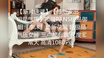 【新片速遞】   皇家华人 RAS-256 出卖妻子肉偿欠债反被对方带绿帽-坏坏