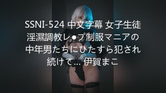 【OnlyFans】【逃亡】国产女21岁小母狗优咪强制高潮，拍摄手法唯美系列，调教较轻，视频非常好，女的也够漂亮 75