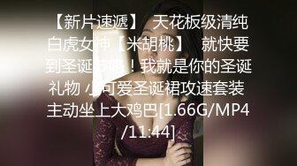 4/26最新 阵容多人群P场面震撼展现群魔乱舞淫乱啪啪VIP1196