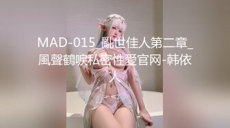 【经典厕_拍】公园里进出的都是朝气蓬勃的青春妹子[高清无水原版]305 -A8382A8382【经典厕拍】公园里进出的都是朝气蓬勃的青春妹子[高清无水原版 (4)