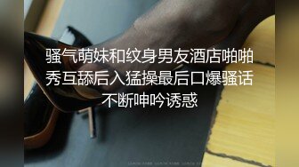 ★☆福利分享☆★苗条大长腿宅男必备 微博推特极品露脸福利姬【乐萌宝】付费私拍②，道具紫薇各种淫态，越漂亮越反差 (4)