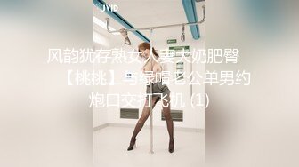   最新网红女神樱桃妹妹震撼首作-空姐找借来我家了勾引我做爱 穿空乘制服啪啪猛操 国语对白