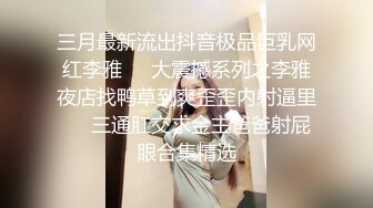 [2DF2] 〖我的后妈〗 全身束缚熟睡的后母 激烈爆操反抗不得竟对不伦性爱成瘾 -[BT种子]