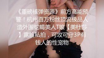 诱人的小骚逼露脸逼里塞着跳弹逛商场，女性专卖区买文胸和内裤跑到试衣间里骚给狼友看，淫水把内裤都湿透了