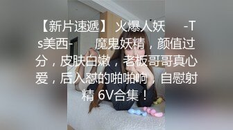 极品超人气极品名穴嫩模▌雅捷x茶理▌双头龙互肏蜜穴 学姐带坏新人 女女肉欲大解放