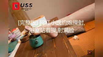 【午夜探花66】新晋老哥寻欢，女仆装短发少妇，穿上黑丝聊聊人生，吸吮大屌扶屁股后入，操的妹子喊疼