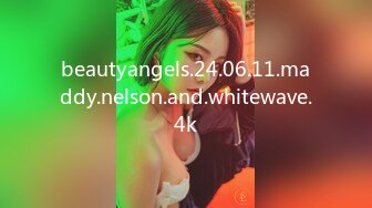 beautyangels.24.06.11.maddy.nelson.and.whitewave.4k