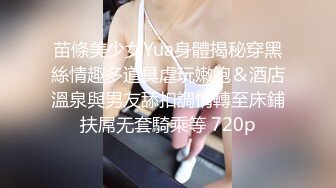 STP24041 牛仔裤小背心  很会玩诱惑极品女神  难得露脸细长美腿  脱下丁字裤露多毛肥穴  翘起对着镜