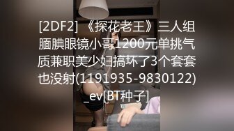 XK8085.许诺.《卧槽了个DJ-堕落》.一代DJ的黑化史.星空无限传媒