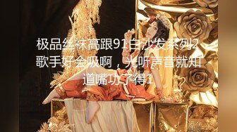 【新片速遞 】  【性爱极乐园❤️重磅核弹】调教大神『七爷』四月最新付费完整版私拍❤️玩操极品蜜桃臀细腰女神《爽爆》高清1080P版 