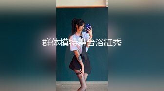 姐夫在汽水里加了安眠药给清纯气质小姨子喝迷倒后无套外射