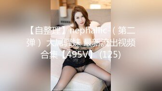 国产主播-超极品女神果冻泡泡大合集【99V 】 (39)