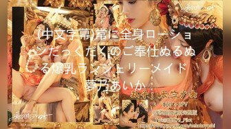 【顶级尤物性爱女神】顶级爆乳女神『佳多饱』全新大佬约炮口活私拍流出 极致享受 无敌绝世大骚屄又肥又嫩 完美露脸 (4)