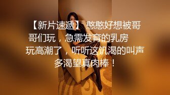  气质风骚颜值又高的轻熟女跟小哥激情啪啪，让小哥一边舔逼一边草穴