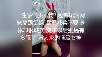 高跟红边黑丝漂亮伪娘吃鸡啪啪 男友视角的M腿女上位骑乘太太太涩涩了 表情好妩媚 画面好美 口爆吃精