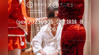 2024.3.13【瘦猴先生探花】万人血书返场良家珠宝女，肥美鲍鱼一线天，许久没操淫妇需求旺盛！