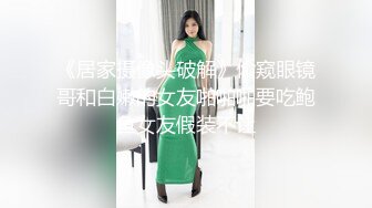 ❤️清纯可爱嫩妹❤️性感清纯学妹〖糖糖不想起床〗性感私拍 校花母狗极度反差 妹妹身上全身青春的气息 从害羞到妩媚[2.18G/MP4/17:11]