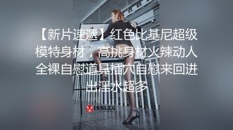 Al&mdash;宋祖儿极品车模