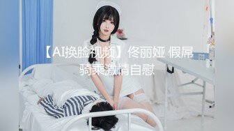 分享黑丝爱妻