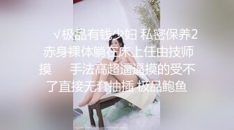  新片速递探花老司机小王酒店约炮爆乳欲姐型大胸女神深喉一入到底贼爽，狠狠爆操叫声淫荡