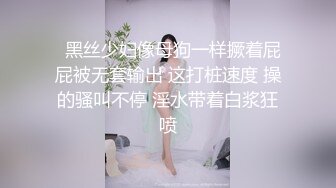 两个妹子颜值和身材都在中上等的级别俩漂亮妹子一个躺着干她