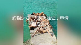 STP28574 起点传媒 性视界传媒 XSJ045 风骚少妇勾引老公的好兄弟 VIP0600