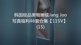 [2DF2]杭州年轻漂亮的大学美女被鸡巴粗长的男友干的淫水直流,肏的啪啪响,冲刺时的淫叫声和撞击声简直绝了 [BT种子]