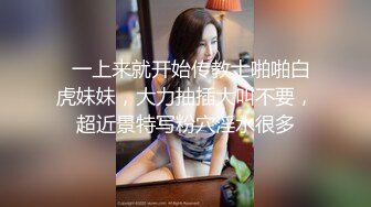 STP24786 最新流出极品网红大波嫩妹女神伊娃剧情演绎一边和男朋友通电话一边和别的男人偸情啪啪画面很有撸点 VIP2209