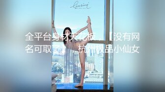 OnlyFans大奶甜心小可爱【cherrycute666】清纯大奶~插的口吐舌头翻白眼【196V】   (143)