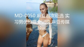 [2DF2] 小情侣自拍啪啪视频流出 - soav_evMerge[BT种子]